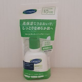 セタフィル(Cetaphil)の＊セタフィル＊モイスチャライジングローション お試しサイズ＊(ボディローション/ミルク)