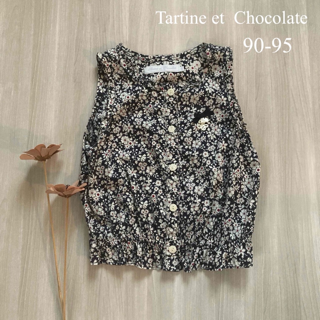 Tartine et Chocolat(タルティーヌ エ ショコラ)の【極美品】タルティーヌエショコラ　リバティトップス キッズ/ベビー/マタニティのキッズ服女の子用(90cm~)(Tシャツ/カットソー)の商品写真