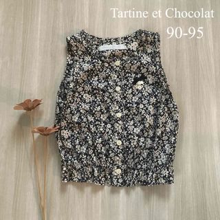 Tartine et Chocolat - 【極美品】タルティーヌエショコラ　リバティトップス