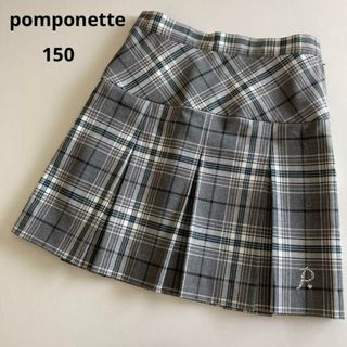 ポンポネット(pom ponette)のポンポネット  ボックス　プリーツ　チェック　スカート　キラキラ　ロゴ　(スカート)