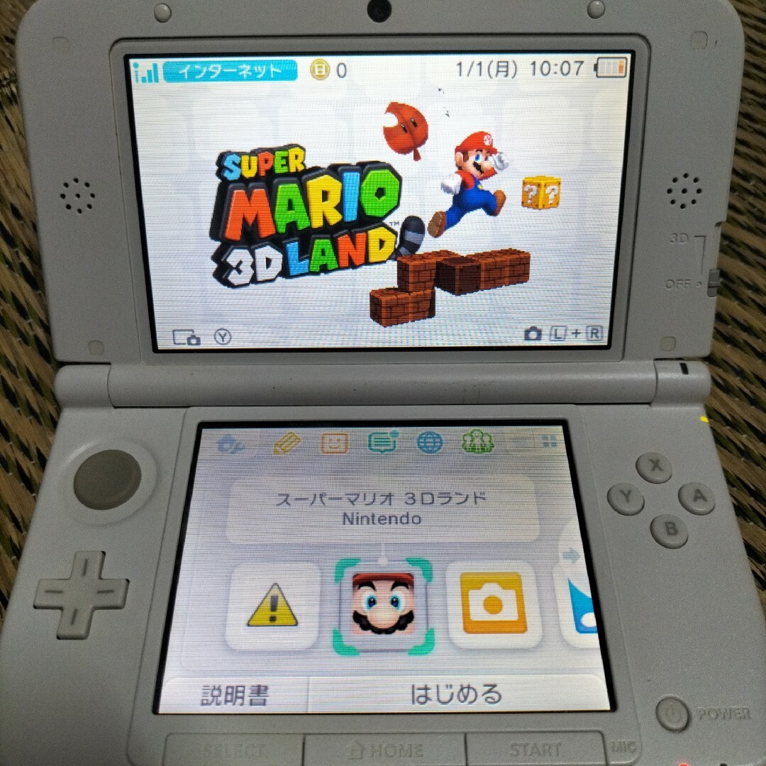 ニンテンドー3DS(ニンテンドー3DS)の【動作品】限定 任天堂 ゲーム機本体のみ『3DSLL』ラブプラス リンコデラック エンタメ/ホビーのゲームソフト/ゲーム機本体(携帯用ゲーム機本体)の商品写真