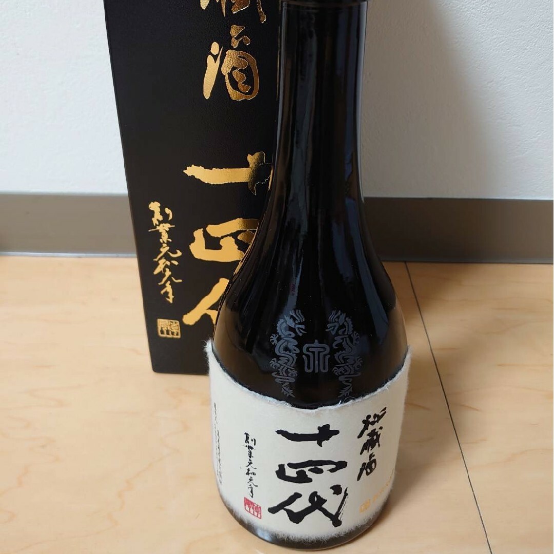 十四代 秘蔵酒 十四代 秘蔵酒