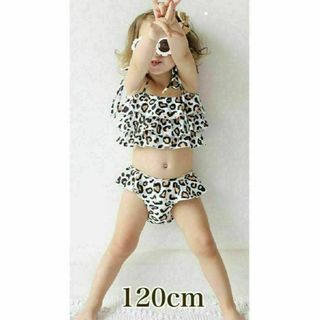 120cm キッズ♡ヒョウ柄 セパレート ビキニ♡水着 子供 へそ出し 人気(水着)