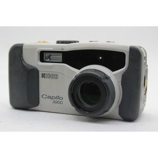 【返品保証】 【便利な単三電池で使用可】リコー Ricoh Caplio 300G コンパクトデジタルカメラ  s9439(コンパクトデジタルカメラ)