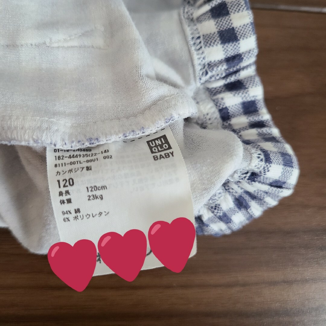 UNIQLO(ユニクロ)のユニクロ　レギンス　120 キッズ/ベビー/マタニティのキッズ服女の子用(90cm~)(パンツ/スパッツ)の商品写真