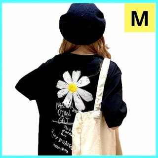 デイジー ビックシルエット　バックプリント Tシャツ 半袖 ブラック Mサイズ(Tシャツ(半袖/袖なし))