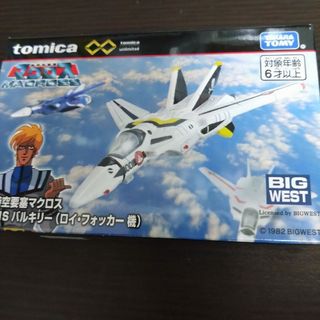 トミカ超時空要塞VF-18バルキリー（ロイ・フォッカー）新品未開封(ミニカー)