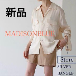 マディソンブルー(MADISONBLUE)の【新品】MADISONBLUE  SATIN シャツ ブラウス オーバーサイズ(シャツ/ブラウス(長袖/七分))