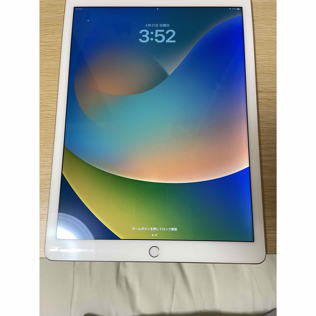 Apple(アップル) iPad Pro 12.9インチ 第4世代 128GB スペース Apple(アップル) iPad Pro 12.9インチ 第4世代 128GB スペース