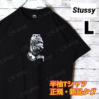 ステューシー(STUSSY)の【ステューシー】正規・新品タグ　トランプデザイン　ブラック　L　Tシャツ(Tシャツ/カットソー(半袖/袖なし))