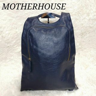 マザーハウス(MOTHERHOUSE)の美品★マザーハウス★リュック/バックパック★ミニマトウ レザー ネイビー2way(バッグパック/リュック)