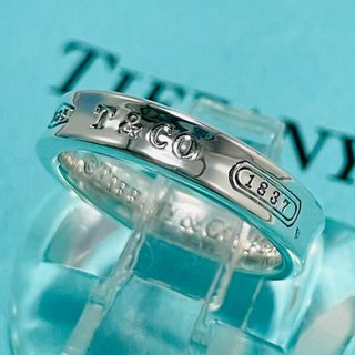 ティファニー(Tiffany & Co.)の美品 7.5号 ティファニー ナローリング シルバー 1837★895(リング(指輪))