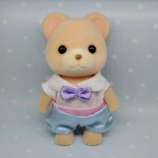 【☆51 ピアーズ 】シルバニアファミリー クマの男の子(キャラクターグッズ)