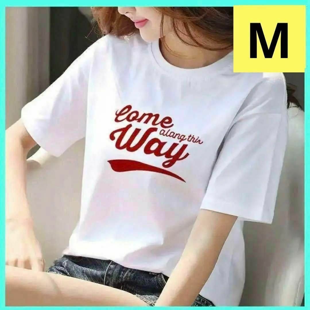 シンプル　WAY ロゴ 半袖 M　即日発送 レディースのトップス(Tシャツ(半袖/袖なし))の商品写真