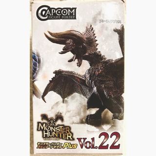 カプコン(CAPCOM)のモンスターハンタースタンダードモデルPlus vol.22  ヌシ・ディアブロス(アニメ/ゲーム)