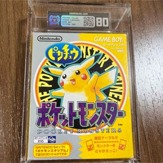 ポケモン(ポケモン)の超激レア❗️ポケットモンスター　ゲームボーイ　ピカチュウ  ESG鑑定❗️(家庭用ゲームソフト)