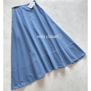 【新品タグ付】MADISONBLUE バックサテンマキシフレアスカート 01 【新品タグ付】MADISONBLUE バックサテンマキシフレアスカート 01