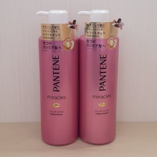 パンテーン(PANTENE)の＊パンテーンミラクルズ＊カラーシャイン トリートメント ポンプ＊(トリートメント)