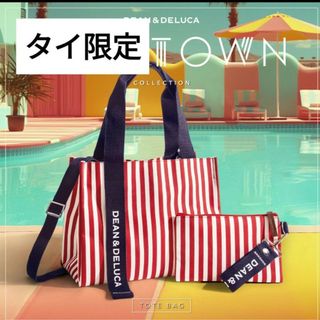 ディーンアンドデルーカ(DEAN & DELUCA)の新作　タイ限定　DEAN&DELUCA　ディーンアンドデルーカ　トートバッグ　赤(トートバッグ)