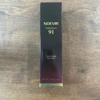 ノエビア(noevir)のノエビアリンクル91(美容液)