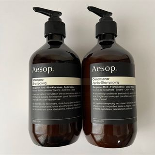 イソップ(Aesop)のイソップ　Aesop  シャンプー　コンディショナー 500ml セット(シャンプー/コンディショナーセット)