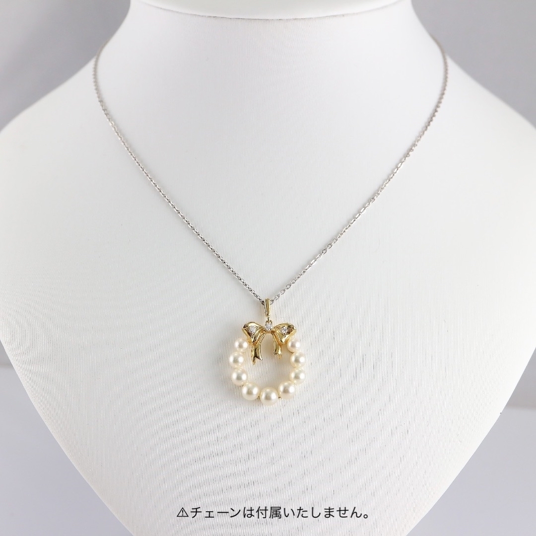 MIKIMOTO(ミキモト)の＜MIKIMOTO＞ K18　パール　ペンダント　D3P レディースのアクセサリー(ネックレス)の商品写真