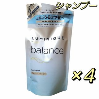 ラックス(LUX)のLUX ルミニーク バランス モイストリペア シャンプー 詰替用 350g×4個(シャンプー)