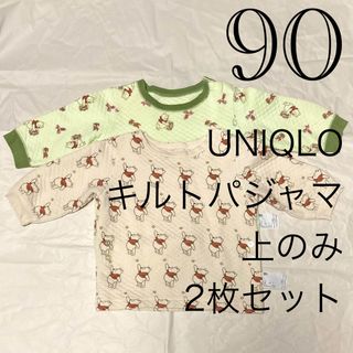 ディズニー(Disney)の【90サイズ/上のみ2枚セット】UNIQLOユニクロ ディズニーキルトパジャマ(その他)