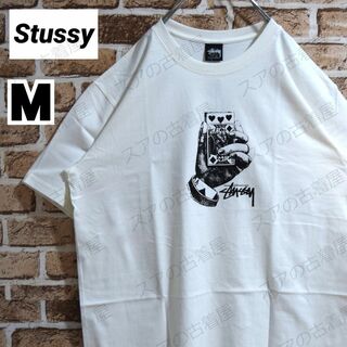 ステューシー(STUSSY)の《ステューシー》正規・新品タグ　トランプデザイン　ホワイト系　M　Tシャツ(Tシャツ/カットソー(半袖/袖なし))