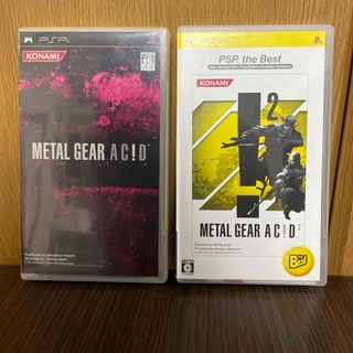 コナミ(KONAMI)のメタルギア アシッド 1と2 METAL GEAR ACID 1と2 セット販売(携帯用ゲームソフト)