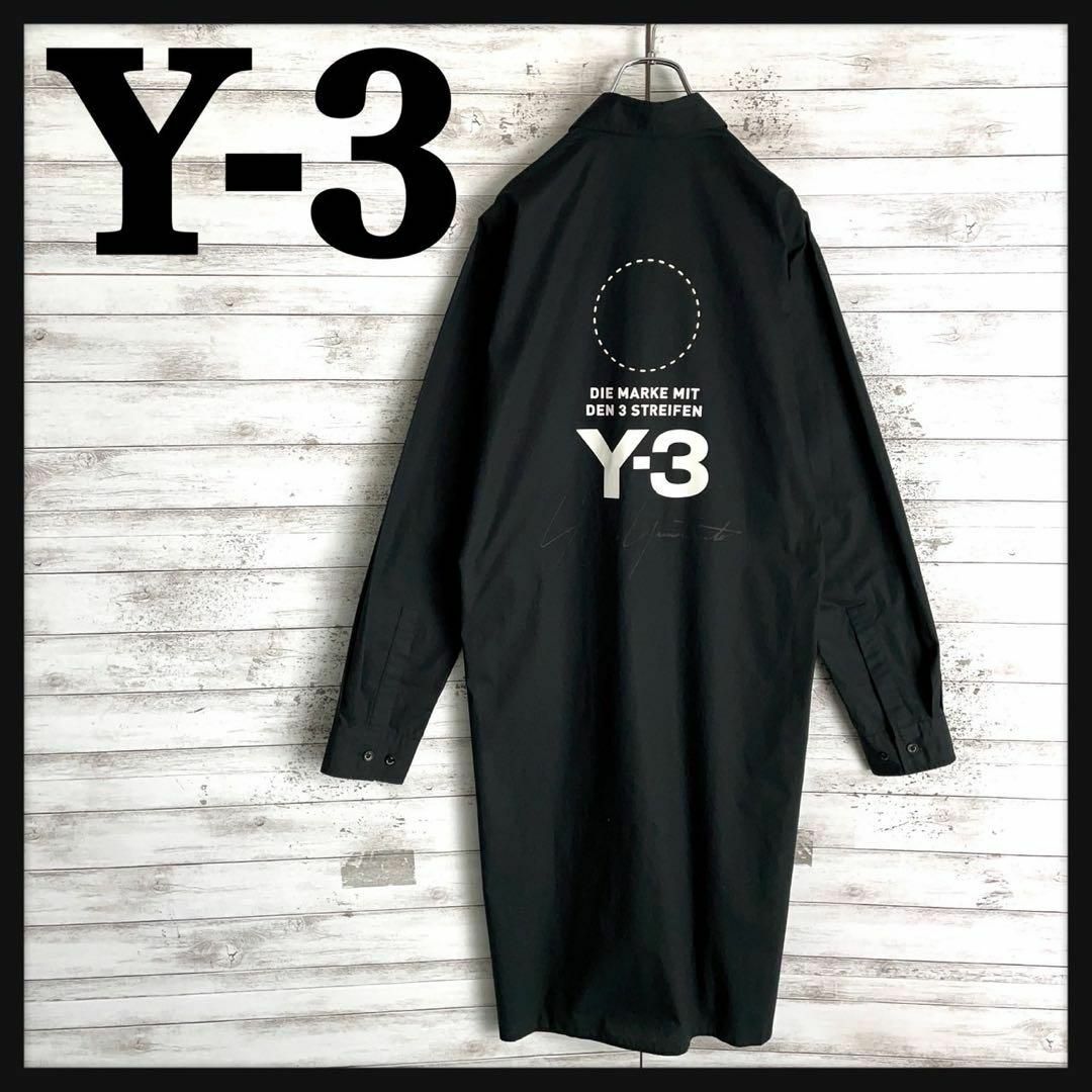 Y-3(ワイスリー)の9508【即完売モデル】Y-3☆サークルロゴ定番カラーロングシャツ　美品 メンズのトップス(シャツ)の商品写真