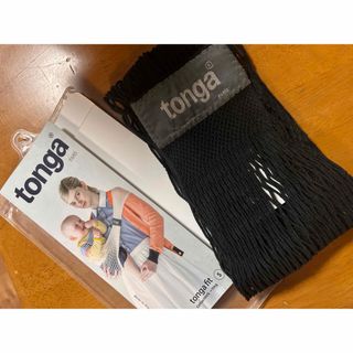 トンガ フィット tonga fit S だっこひも　だっこ紐　スリング(スリング)