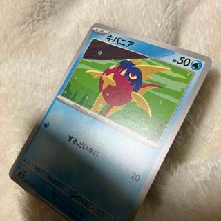 ポケモンカード(シングルカード)