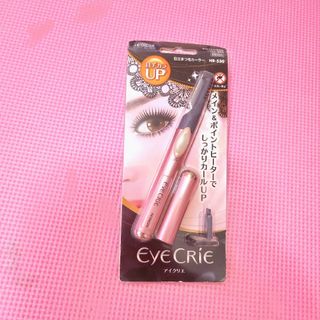 ヒタチ(日立)の送料￥０♡日立 HITCHTI アイクリエ EYE CRIE まつ毛カーラー(ビューラー・カーラー)