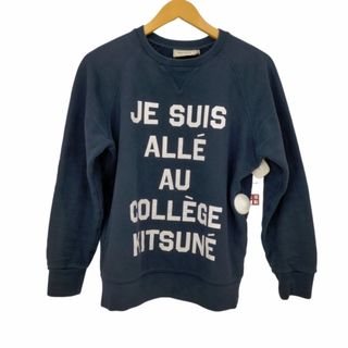 メゾンキツネ(MAISON KITSUNE')のmaison kitsune(メゾンキツネ) メンズ トップス(スウェット)