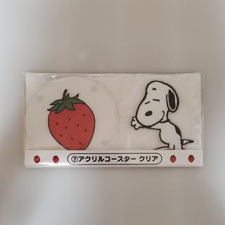 SNOOPY - 【新品未開封】一番くじ スヌーピー アクリルコースター