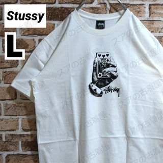 ステューシー(STUSSY)の《ステューシー》正規・新品タグ　トランプデザイン　ホワイト系　L　Tシャツ(Tシャツ/カットソー(半袖/袖なし))