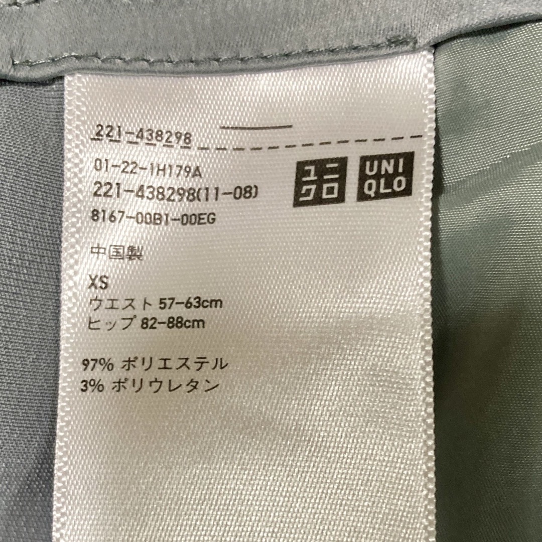 UNIQLO(ユニクロ)のUNIQLOサテンリラックスストレートパンツ（丈長め69cm） レディースのパンツ(カジュアルパンツ)の商品写真