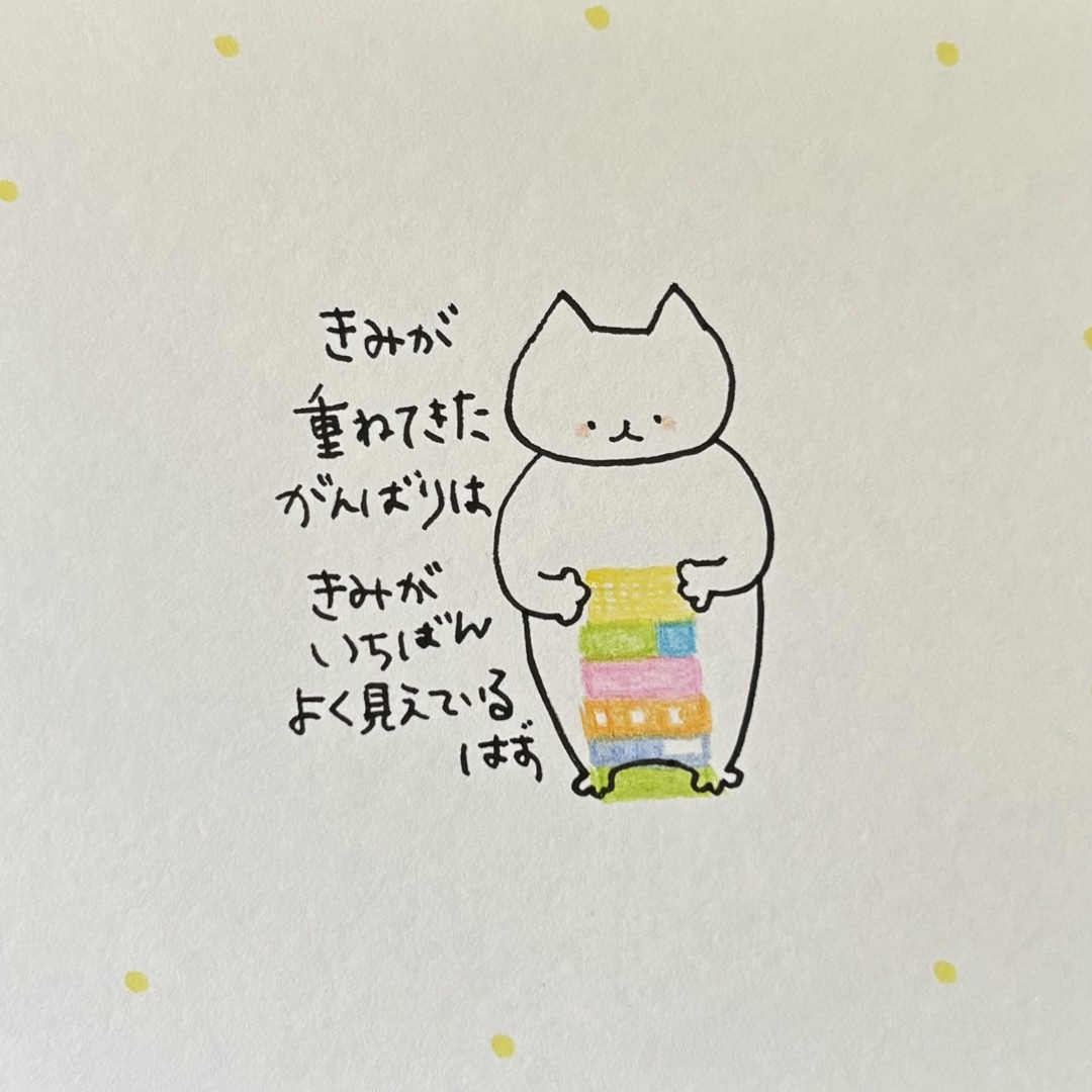 【354】【猫の絵と言葉】手描きイラスト原画 ハンドメイドのインテリア/家具(アート/写真)の商品写真