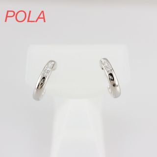 POLA - ＜POLA＞ Pt900　ダイヤ　ピアス　D0.08　保付