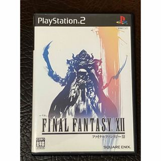 スクウェアエニックス(SQUARE ENIX)の動作品 PS2 FF ファイナルファンタジー 12 FINAL FANTASY(家庭用ゲームソフト)