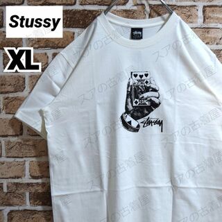 ステューシー(STUSSY)の《ステューシー》正規・新品タグ　トランプデザイン　ホワイト系　XL　Tシャツ(Tシャツ/カットソー(半袖/袖なし))