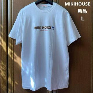 ミキハウス(mikihouse)の新品！ミキハウス　半袖　シャツ　Tシャツ　ロゴ　くま　白　春　夏　ファミリア(Tシャツ/カットソー)