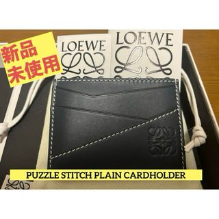 ロエベ(LOEWE)の【新品未使用】LOEWE ロエベ　CARDHOLDER カードホルダー(名刺入れ/定期入れ)