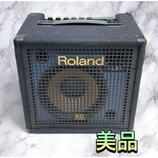 ローランド(Roland)の(美品) Roland KC-60 キーボードアンプ(その他)