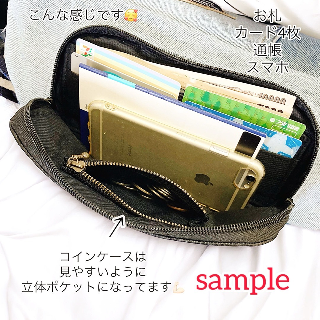 Big size／Wallet Body Bag／BLACK leather ハンドメイドのファッション小物(バッグ)の商品写真