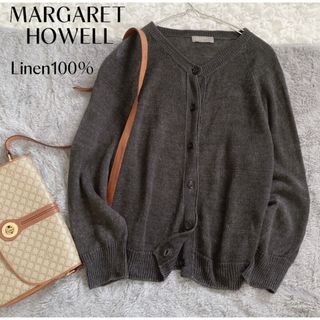 MARGARET HOWELL - 【マーガレットハウエル】美品✨リネン100% カーディガン セーター グレー M