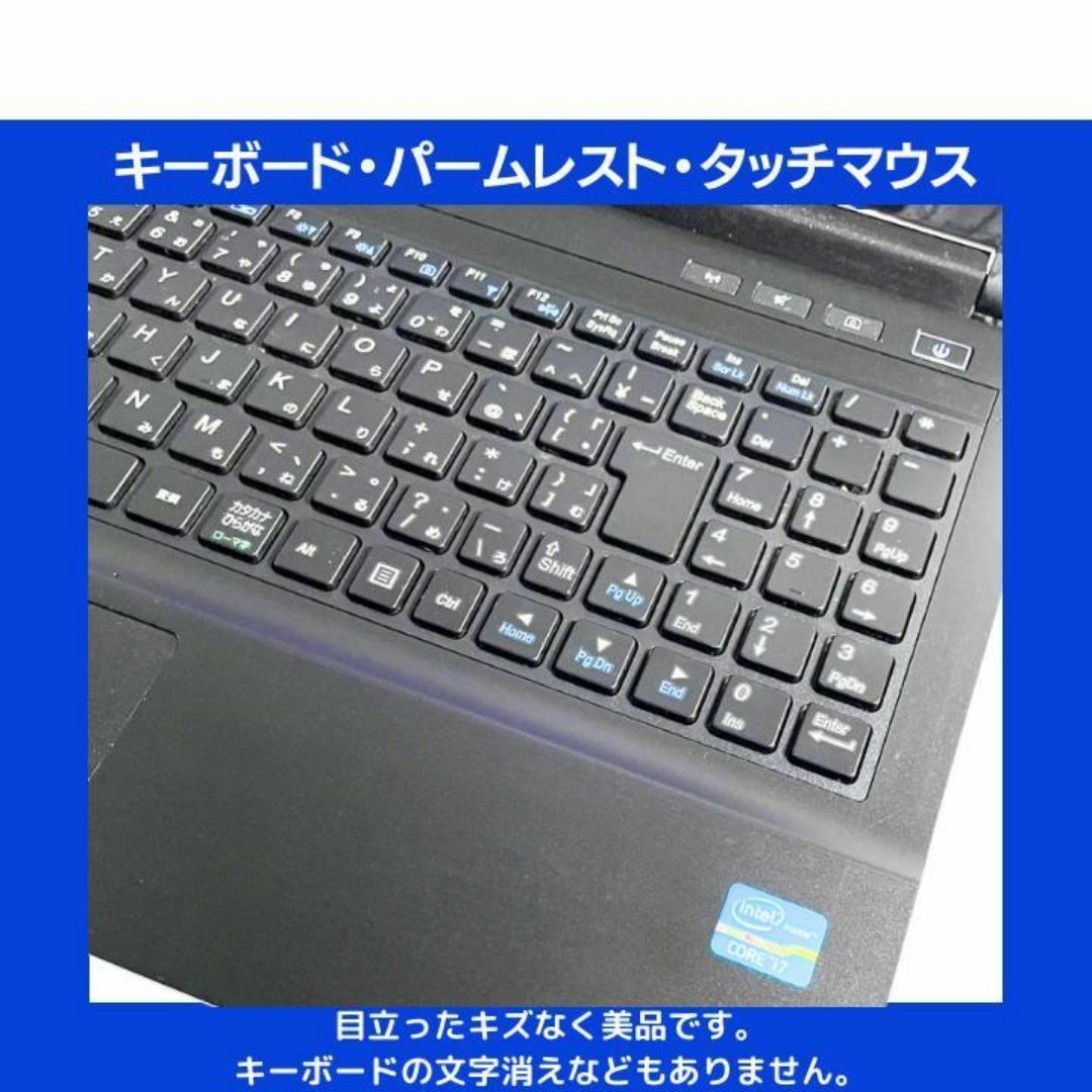 mouse(マウスコンピューター)のmouse ノートPC Corei7 windows11 Office:M216 スマホ/家電/カメラのPC/タブレット(ノートPC)の商品写真