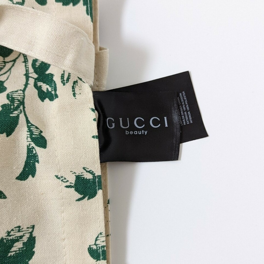 Gucci(グッチ)の新品！ グッチ トートバッグ  ノベルティ　グリーン レディースのバッグ(トートバッグ)の商品写真