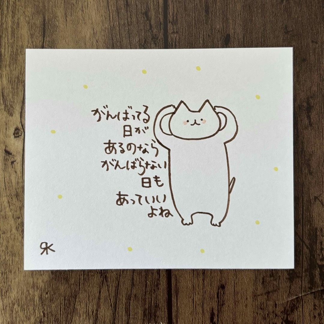 【355】【猫の絵と言葉】手描きイラスト原画 ハンドメイドのインテリア/家具(アート/写真)の商品写真